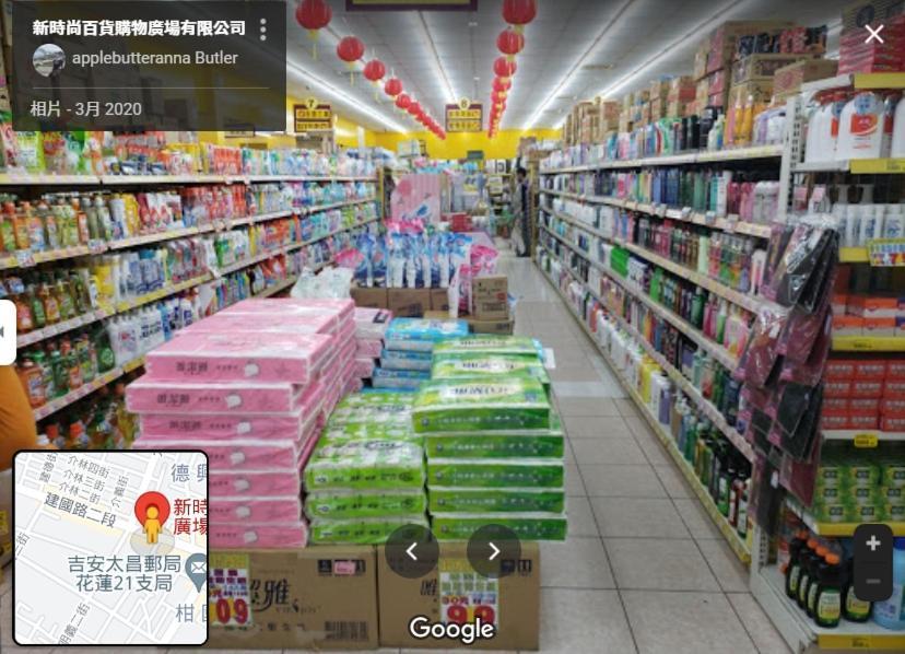 Oak Garden 旅館證號167 民宿證號1359 Хуалиен Сити Екстериор снимка