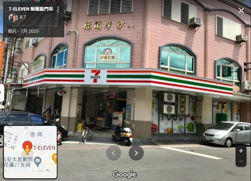 Oak Garden 旅館證號167 民宿證號1359 Хуалиен Сити Екстериор снимка
