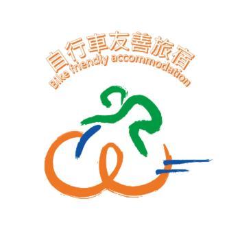 Oak Garden 旅館證號167 民宿證號1359 Хуалиен Сити Екстериор снимка